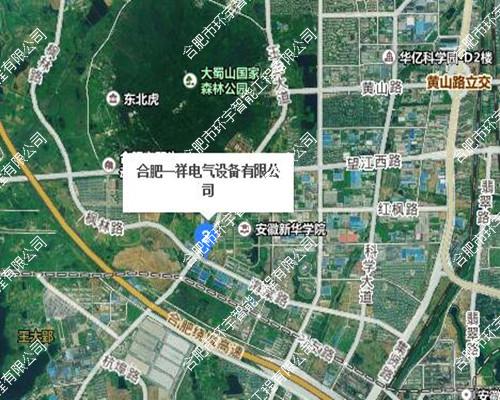 合肥一祥電氣設(shè)備有限公司監(jiān)控大屏系統(tǒng)