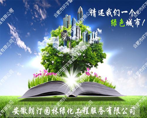 ������͡�@�־G�����̷���(w��)���޹�˾������ܻ�ϵ�y(t��ng)