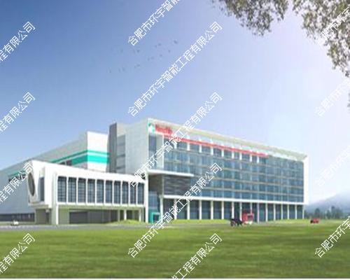 合肥晶合集成電路有限公司網(wǎng)絡視頻監(jiān)控及門禁系統(tǒng)工程