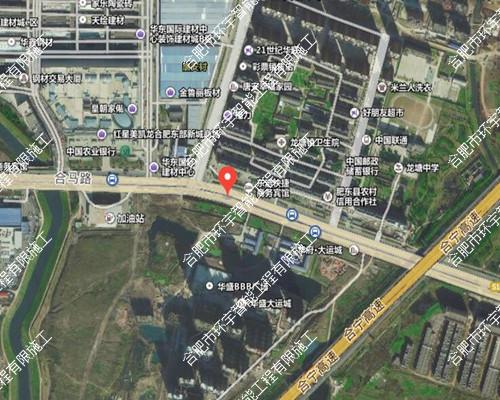 合肥騰航貨運有限公司網(wǎng)絡視頻監(jiān)控系統(tǒng)