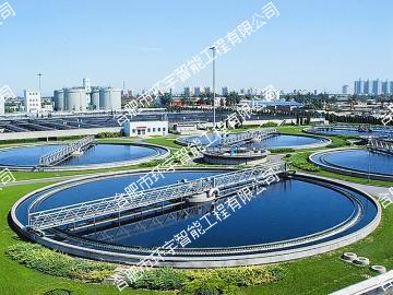 阜陽潁南污水處理廠升級改造智能化弱電系統(tǒng)工程