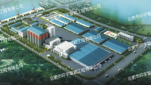 中糧米業(yè)(巢湖)有限公司智能化系統(tǒng)工程