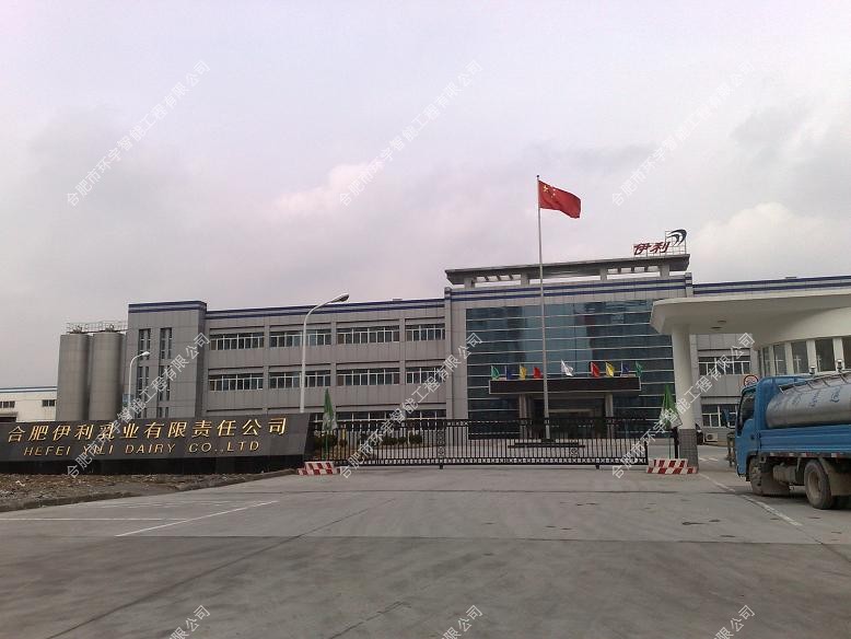 ������I(y��)���޹�˾���ܻ�ϵ�y(t��ng)