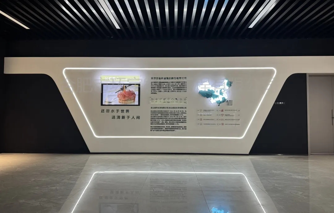 �h(hu��n)����ˮ���G����������ˮ̎��S���ֿ���չ�^ȫ���o��