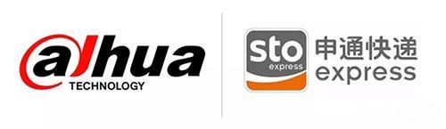 安防監(jiān)控 安防監(jiān)控