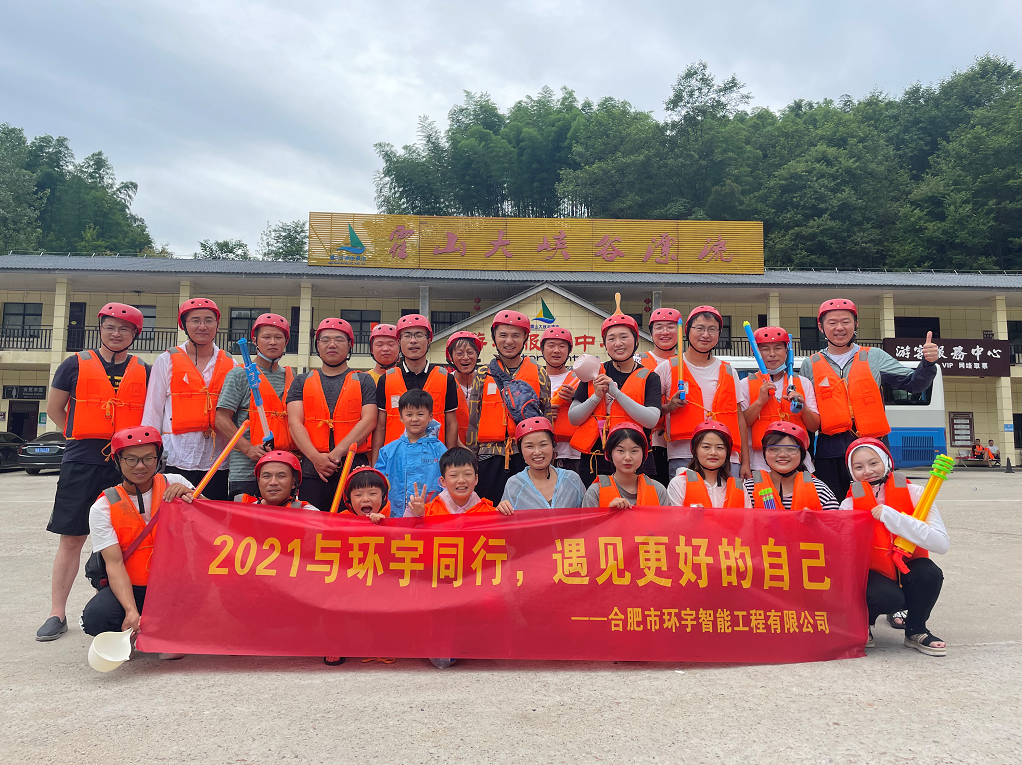 ch(hun)ͬҊ(jin)õԼ