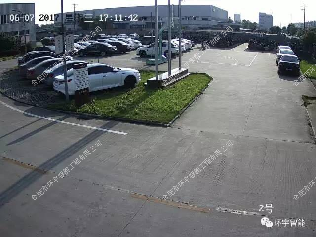 1733282277480966.png 圖片 11.png